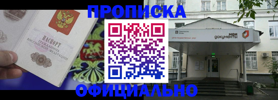 форма 3 в Верхней Пышме